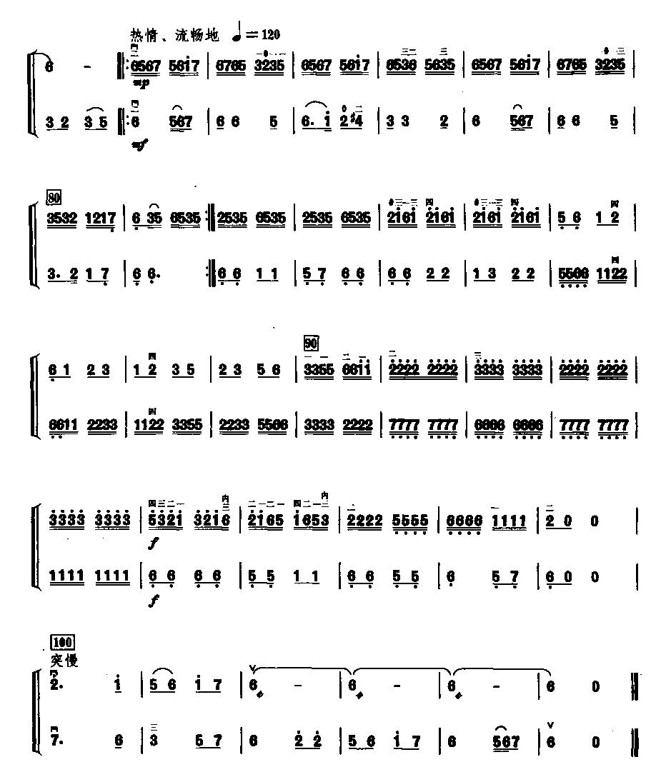 (V)3
