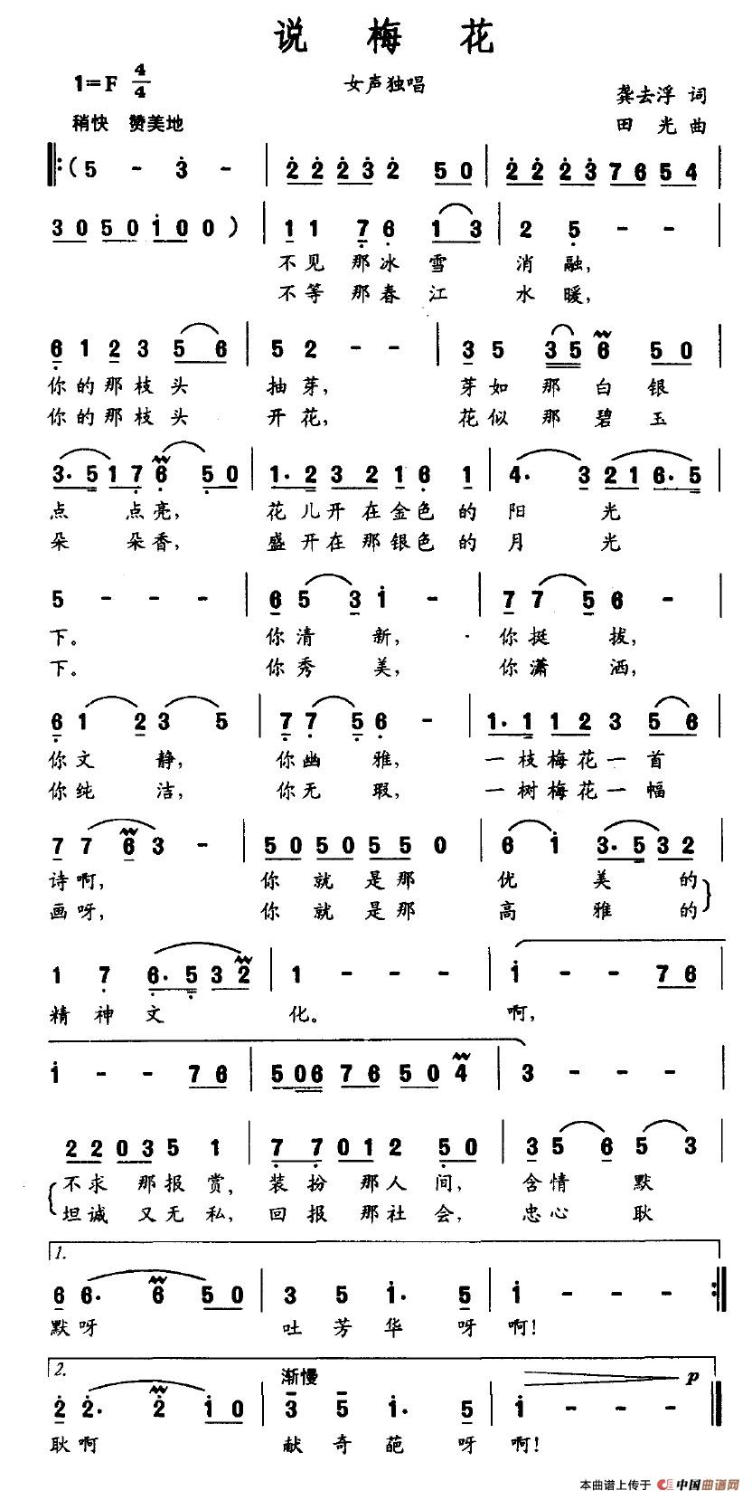 f(shu)÷(ָV)1