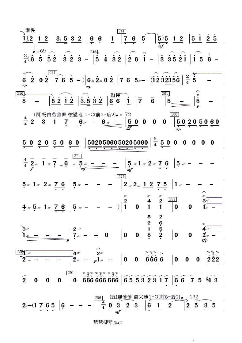 ëŮ x (l ) 2(V)9