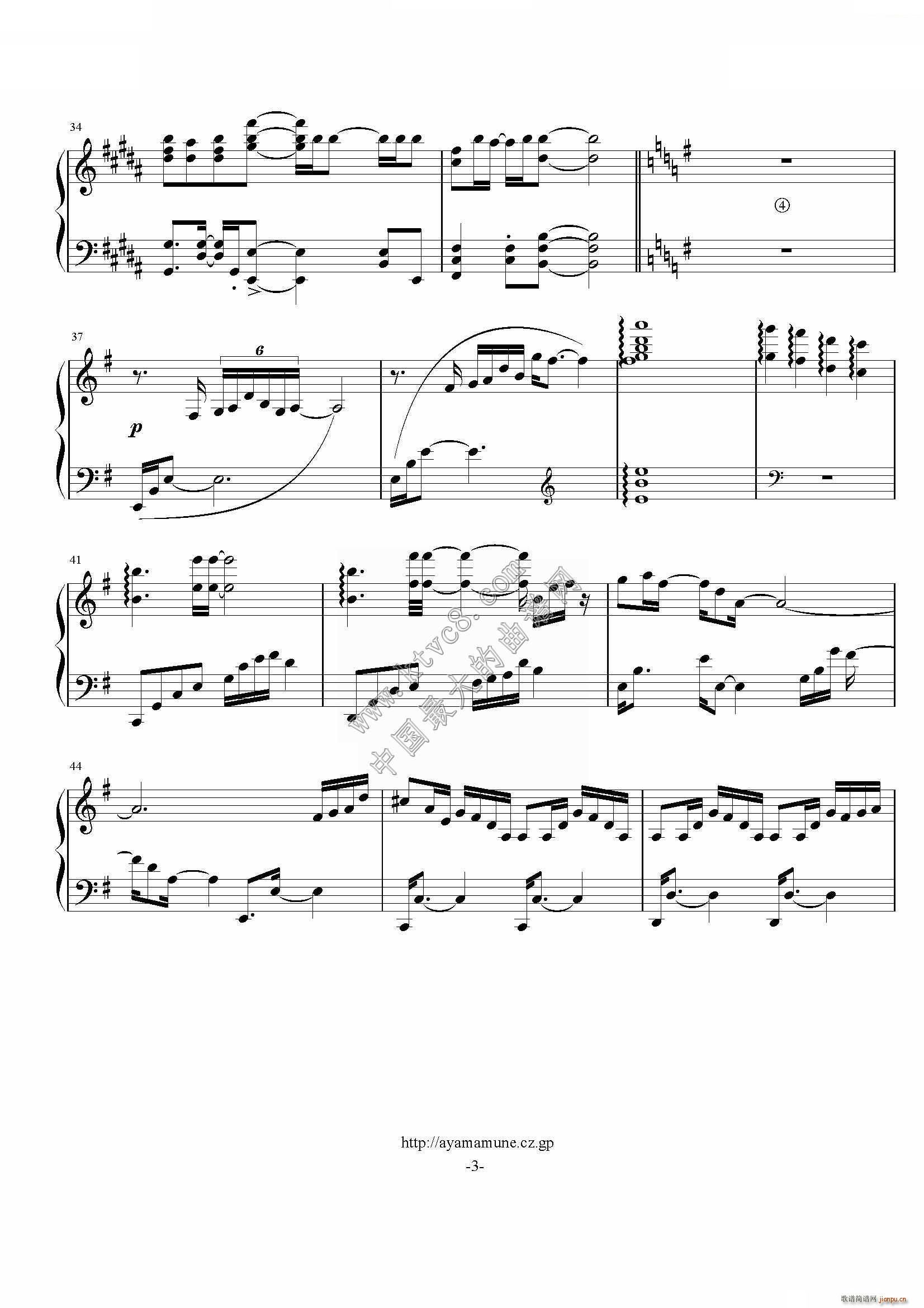 Wings of Piano ԭ檚(V)3