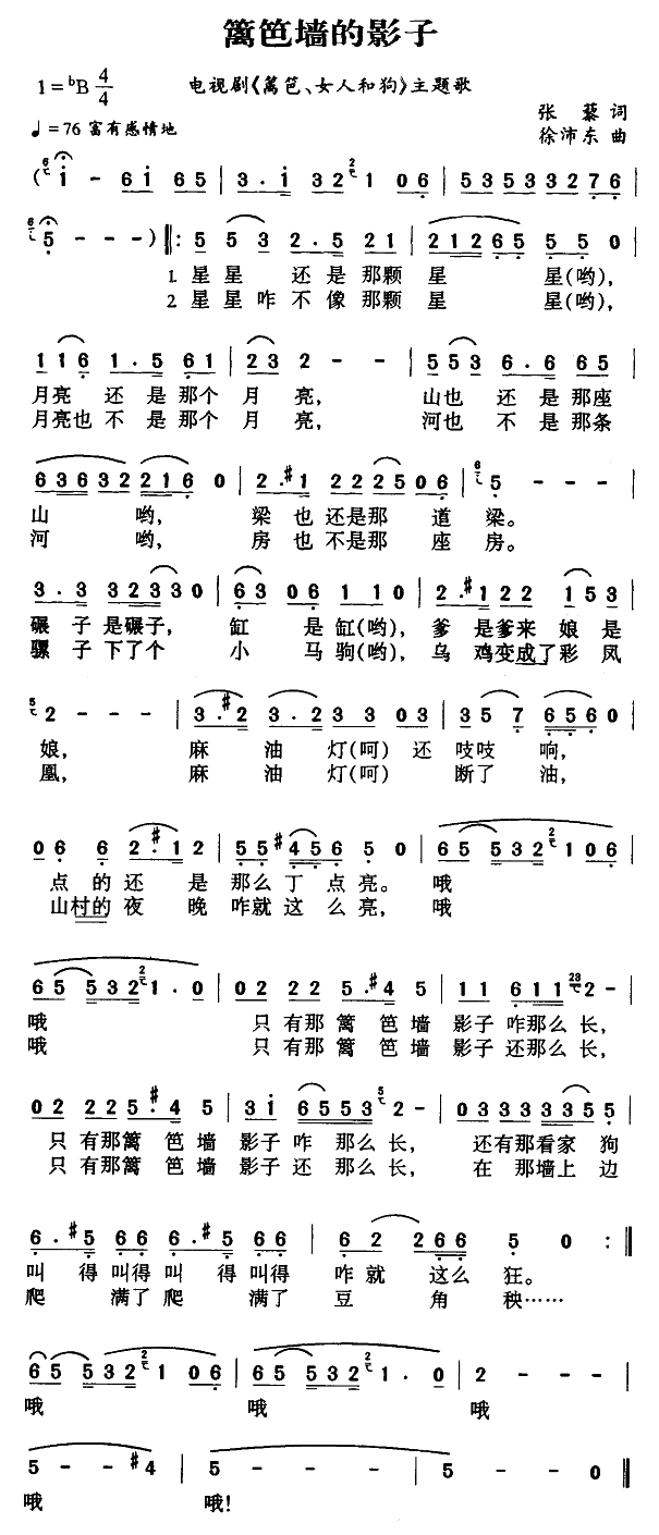 hʉӰ-޼~|(ʮּ)1