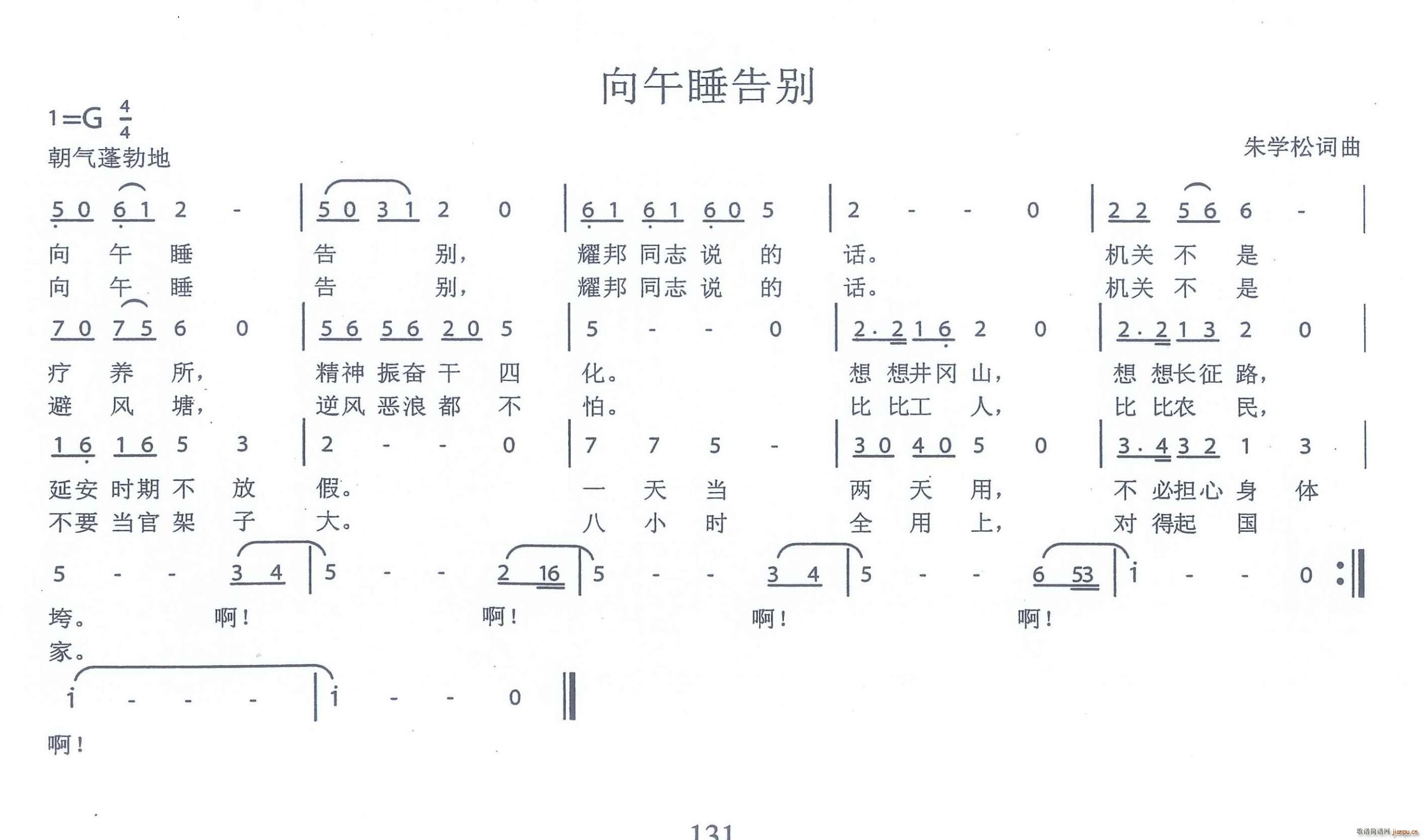 ˯e(ָV)1