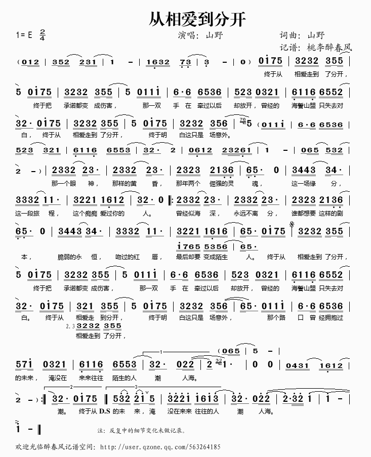 (i)_(ki)(ָV)1