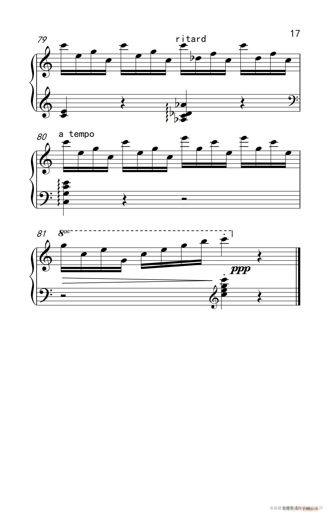 ھż1 ǰ Op 12 No 7 (l )W(xu)Ժ  I(y) ̳ 7 9(V)17