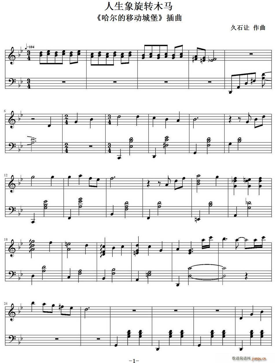 ���������Dľ�R �������Ƅ�(d��ng)�Ǳ� ����(ʮ�ּ�����)1