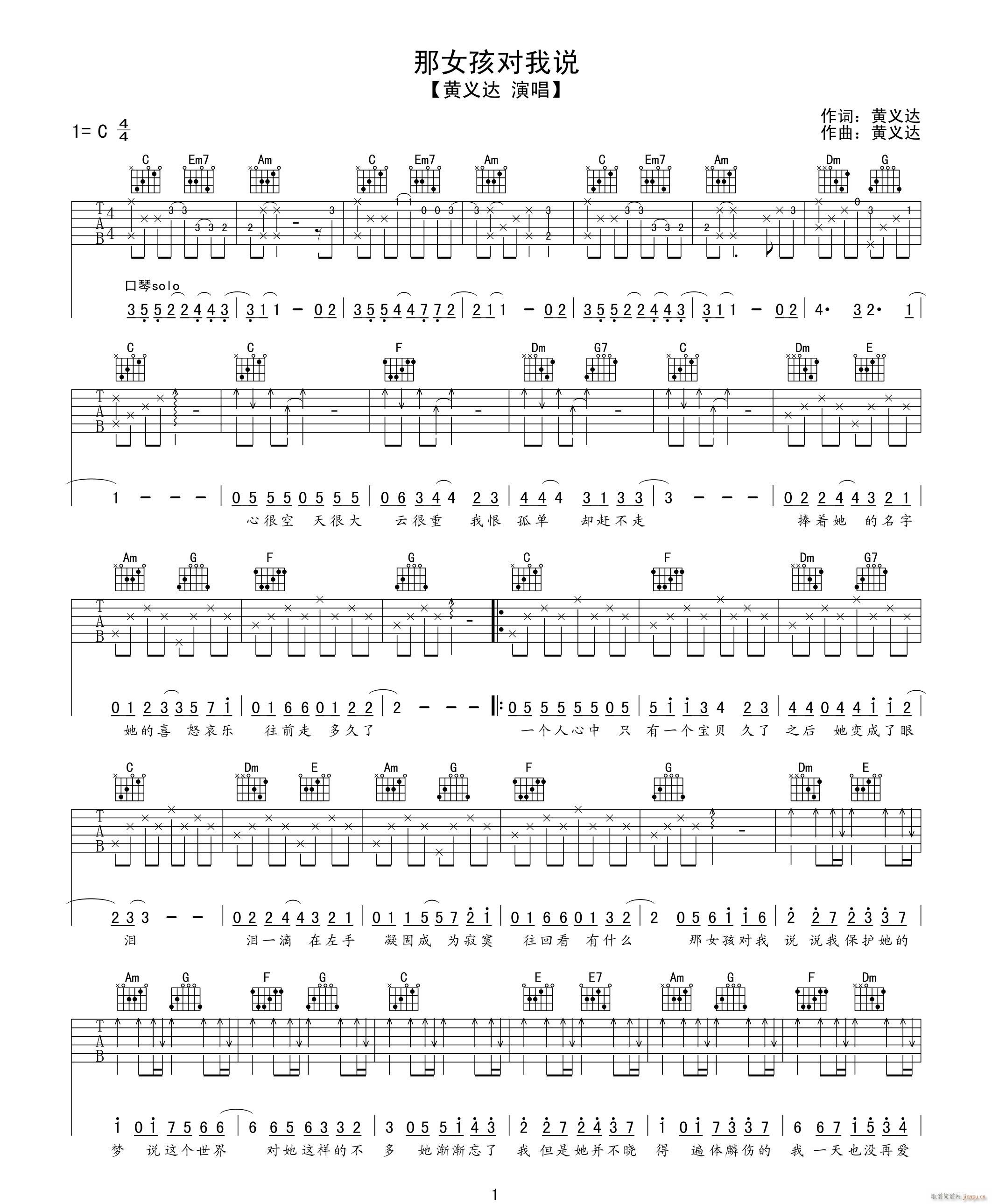 Ůf(shu) Sx_ C{ԭ揗(V)1