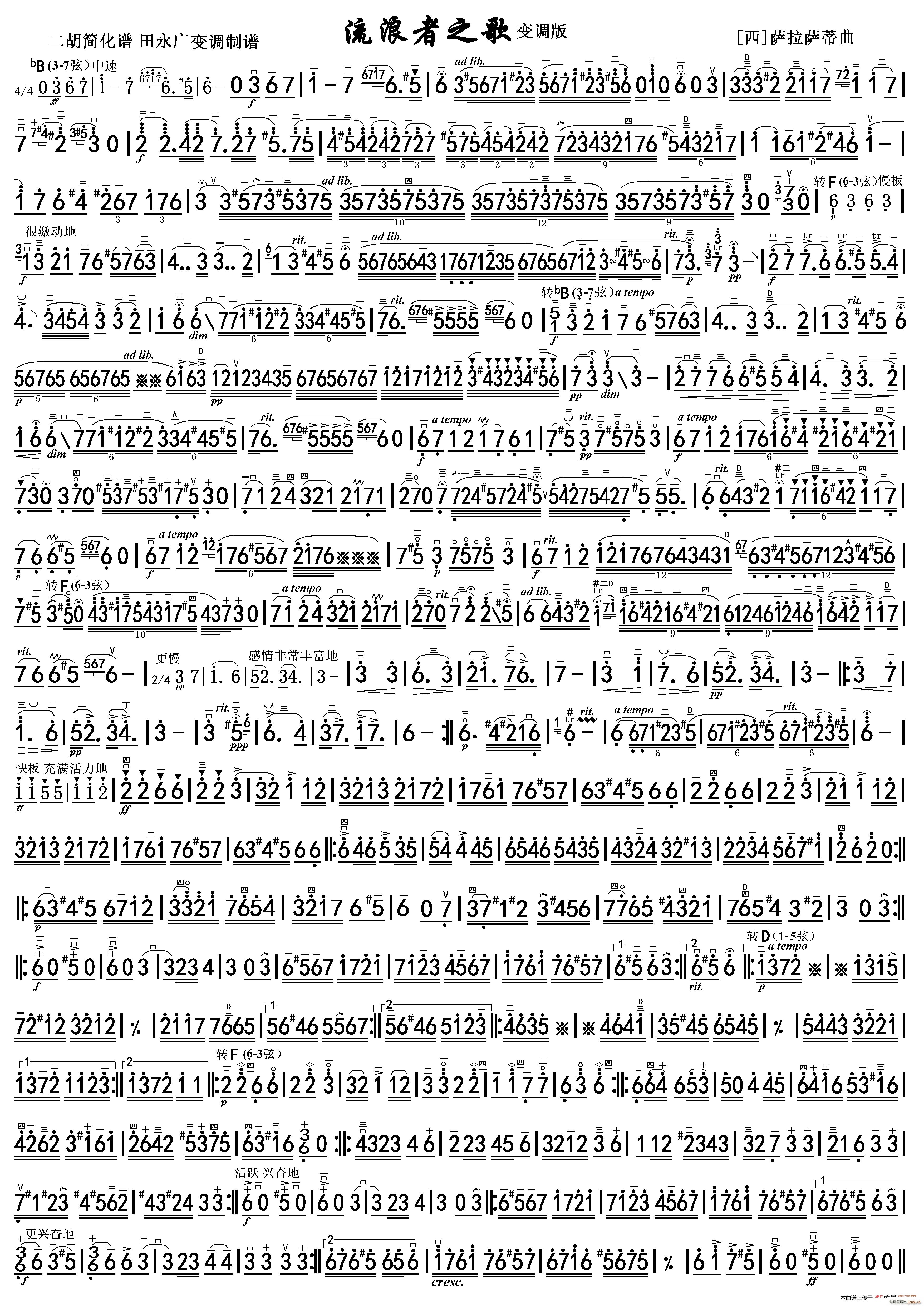 ֮׃{ (y)(ʮּ)1