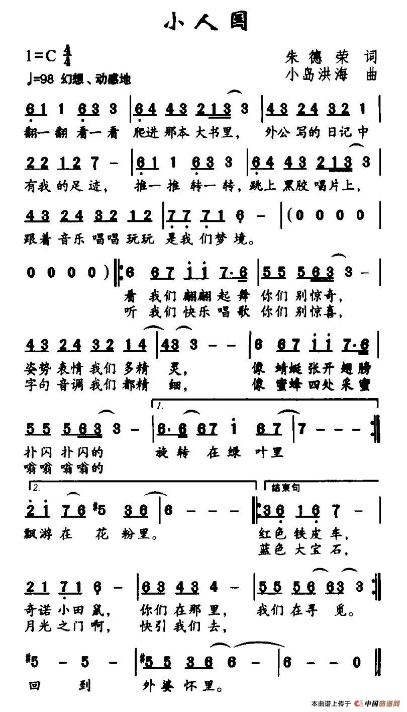 Сˇ(ָV)1