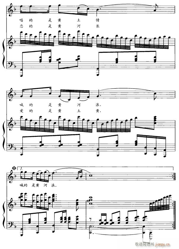 Sӑ6(ָV)1