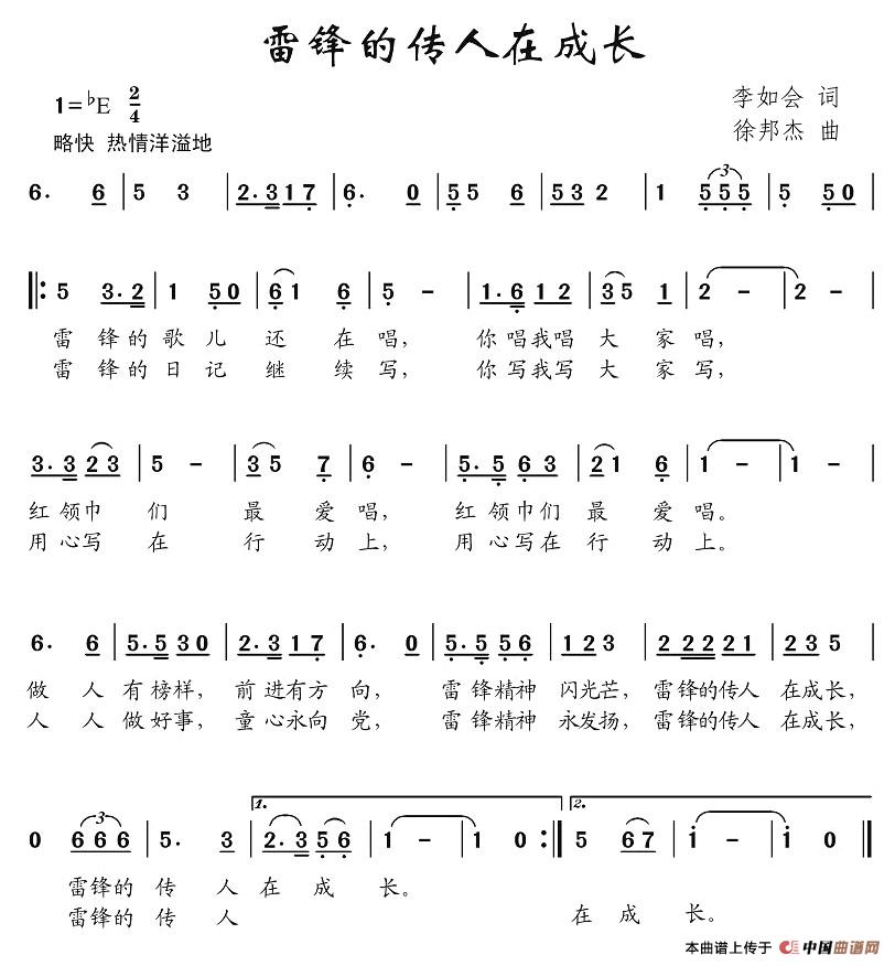 hĂڳL(chng)(ָV)1