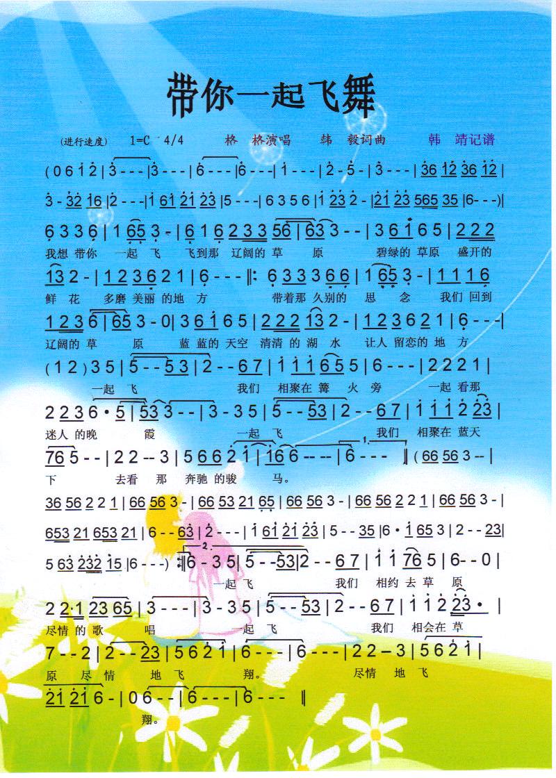 һw衾V(ʮּ)1
