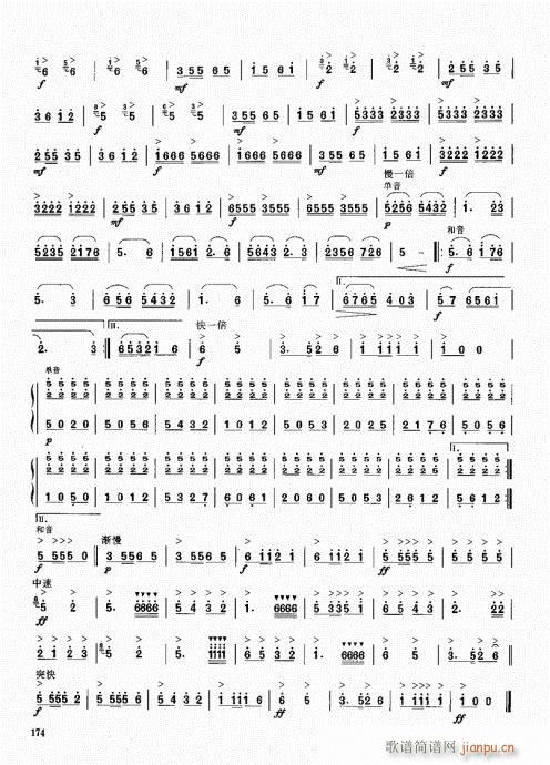 ϻA̳161-180(V)14