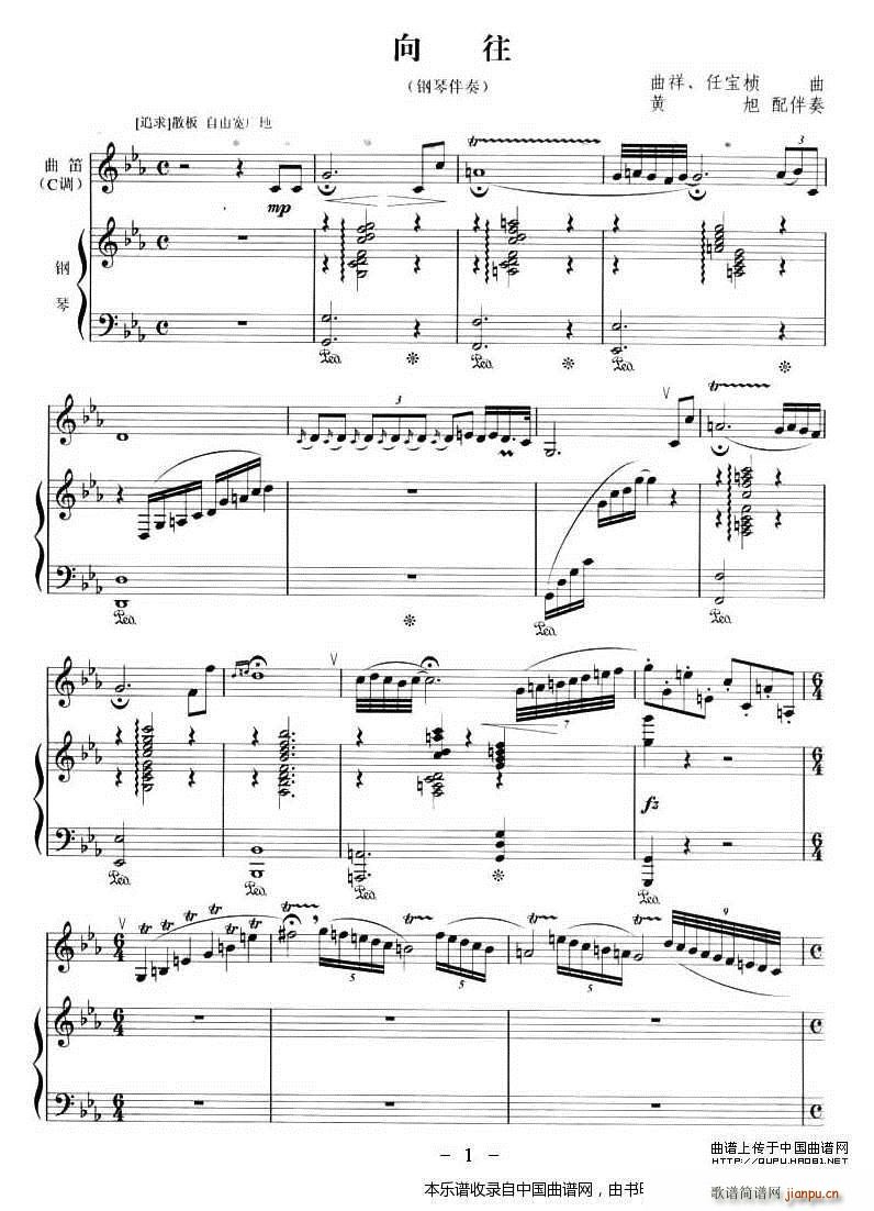   (V)1