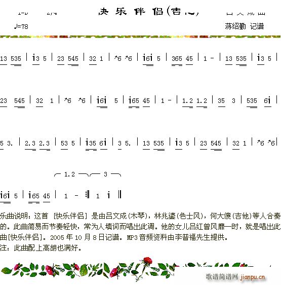 옷(l )H(ָV)1