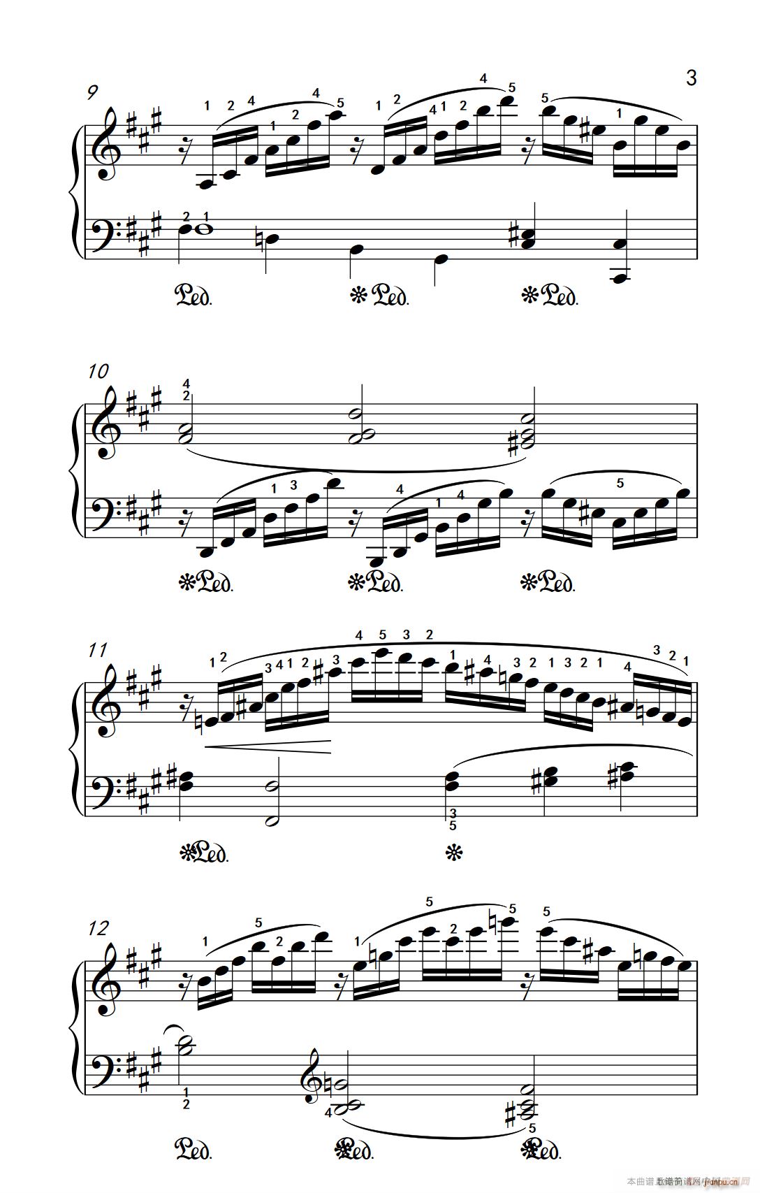 ھż2  No 7 (l )W(xu)Ժ  I(y) ̳ 7 9(V)7