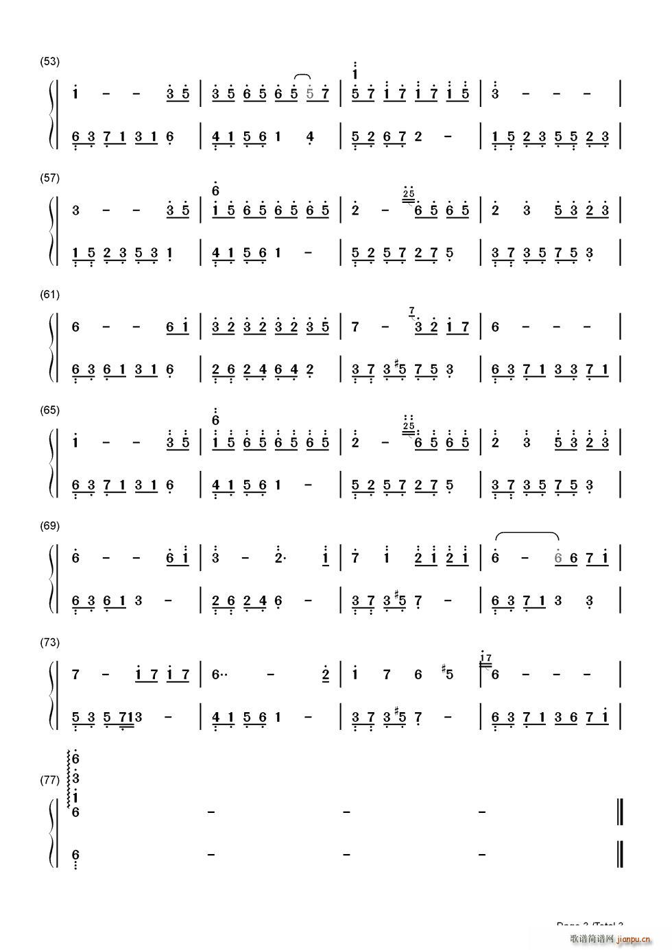 ҹ7 p(V)3
