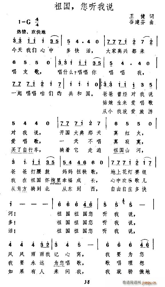   (tng)f(shu)(ָV)1