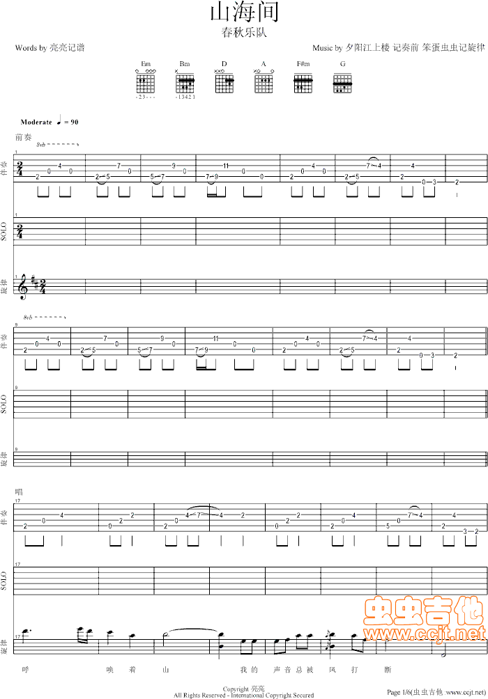ɽg(xin)VgAʣ(ʮּ)1