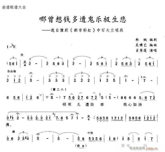X(qin)혷(l )O(ԥV)1