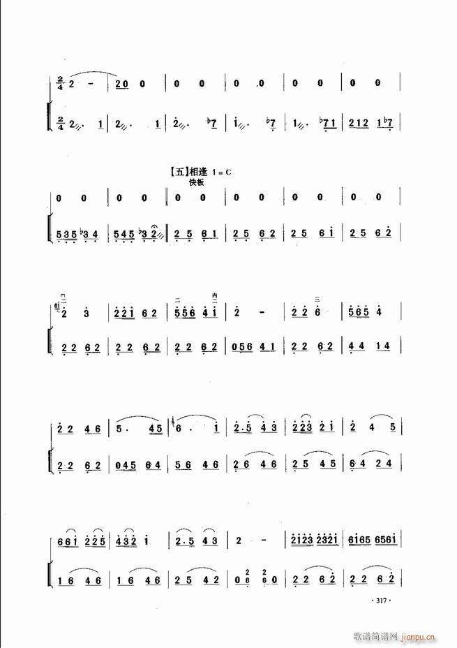 Ї\ϱ(l )L(fng)301 343(V)17