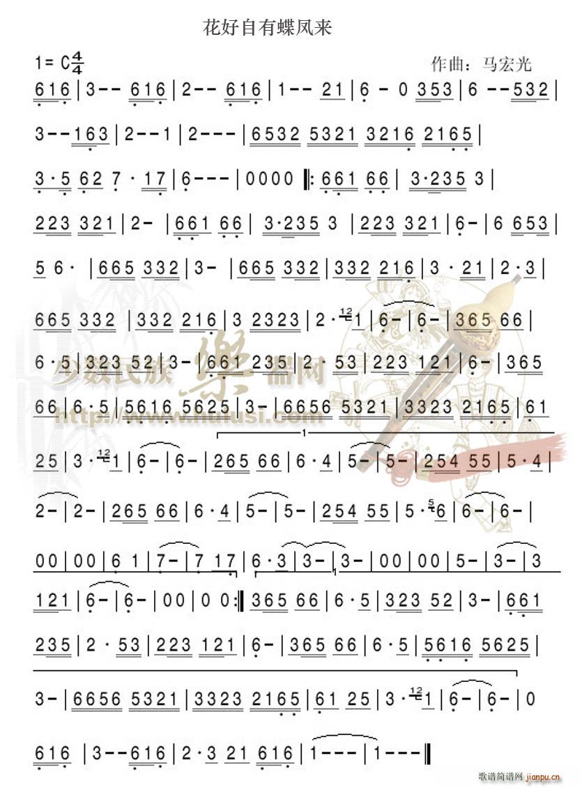 еP(li)(JzV)1