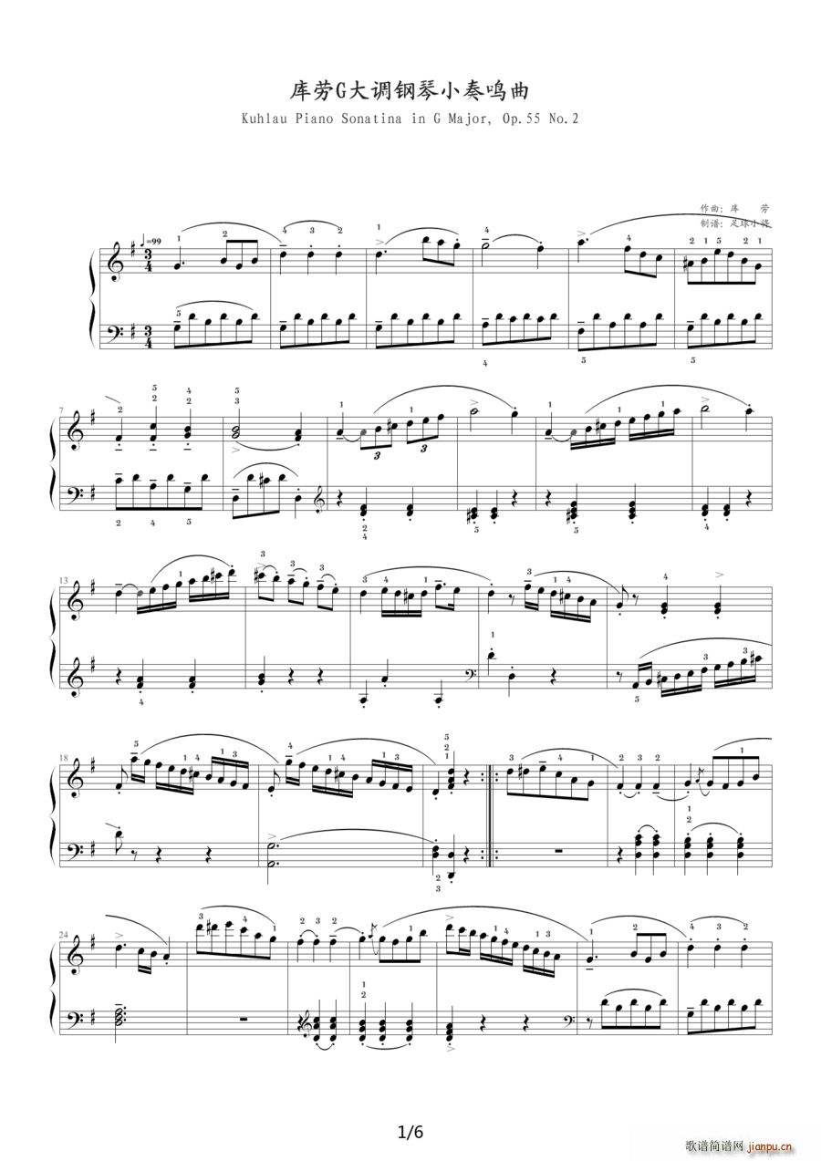  C{СQ Op 55 No 2(V)1