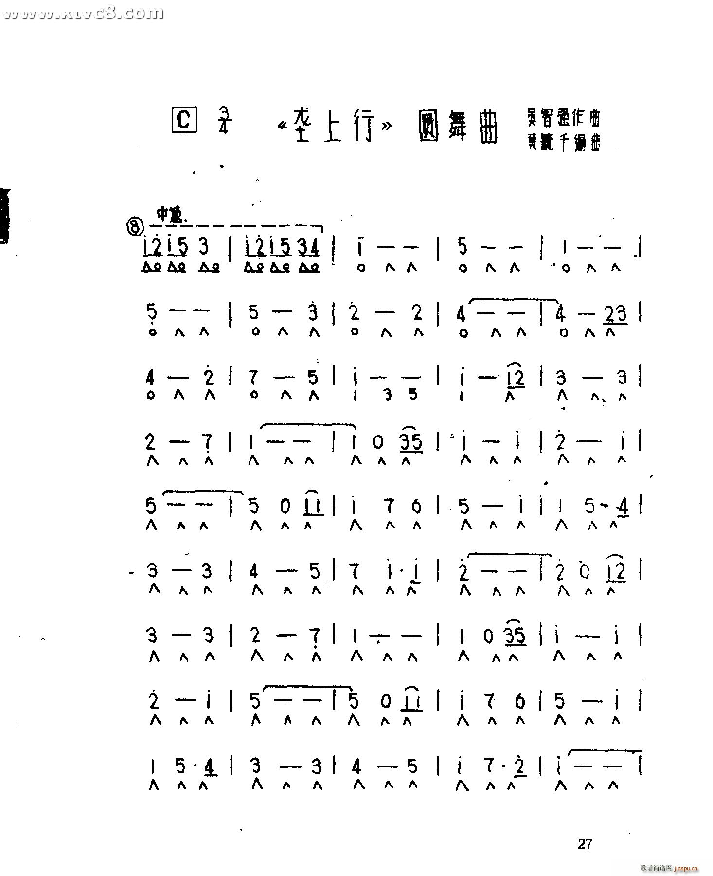  A(V)1