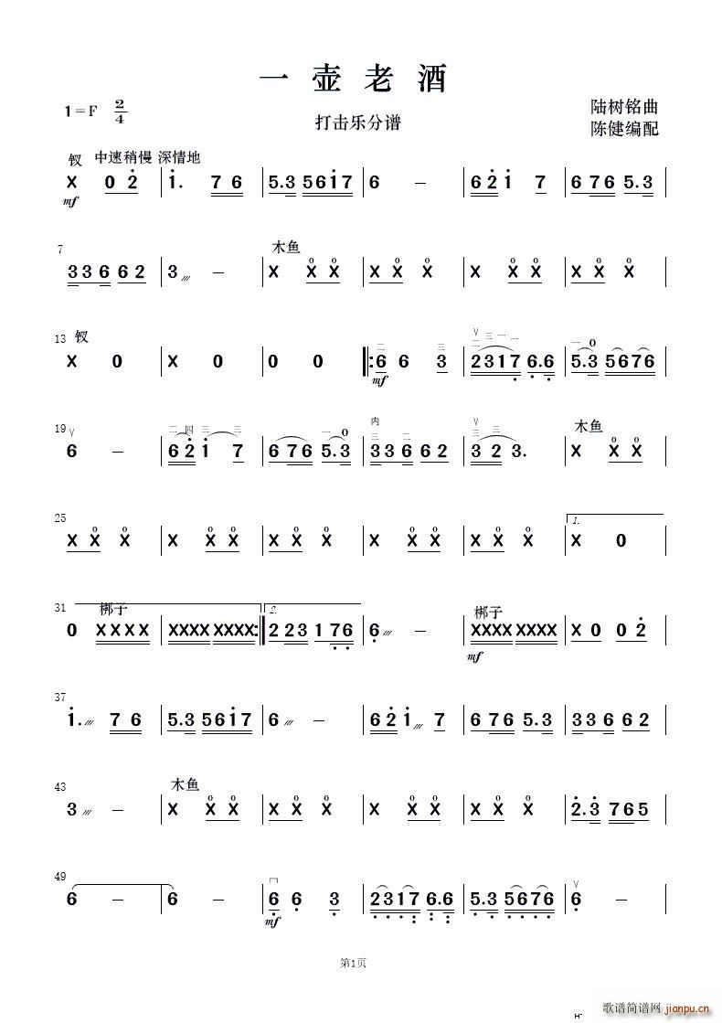 һϞ (l )(V)9