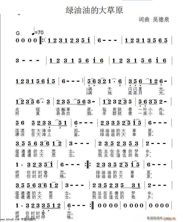 G͵Ĵԭ(ָV)1