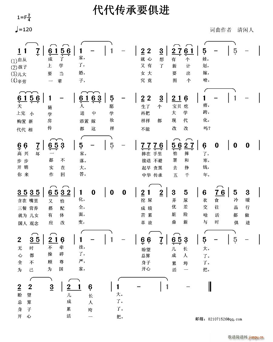 ҪM(jn)(ָV)1