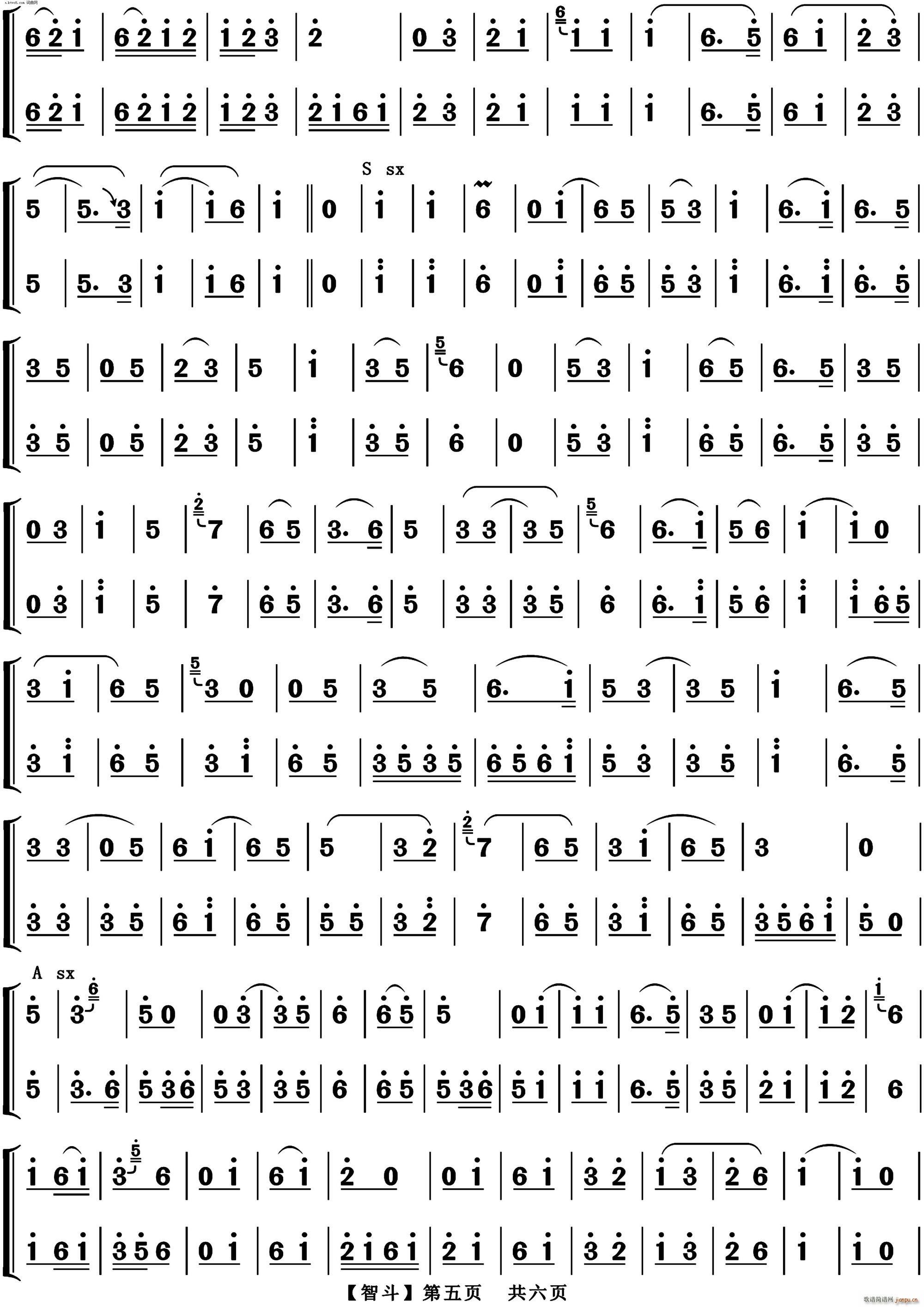 Ƕ (l )(V)5