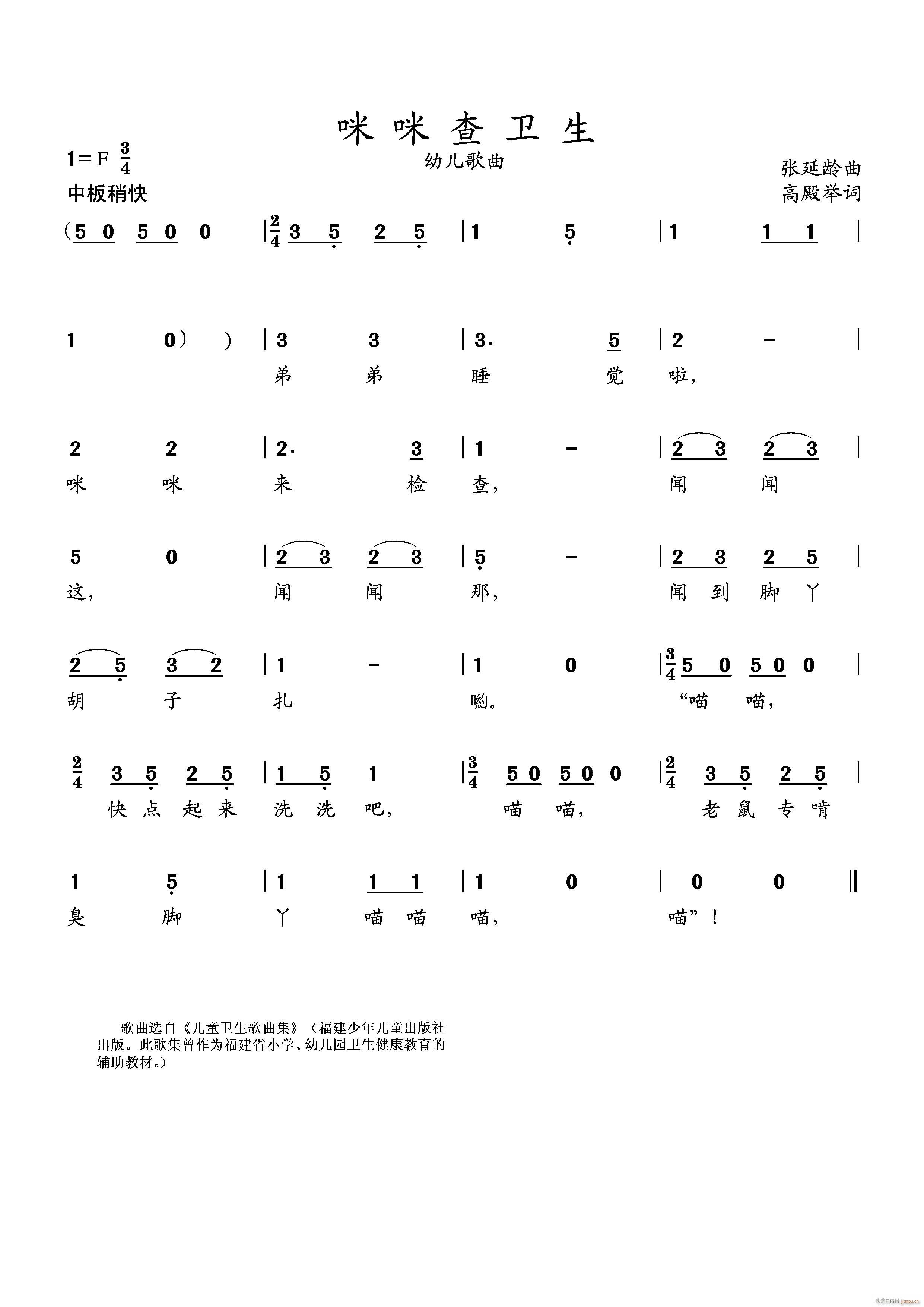 l(ָV)1