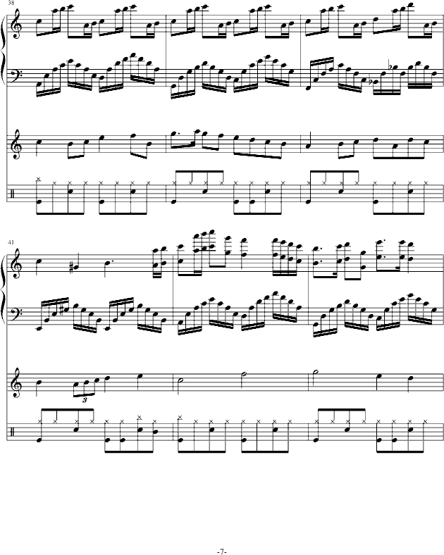 һ(V)7