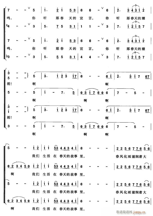 ڴĹL(chng)5(ʮּ)1