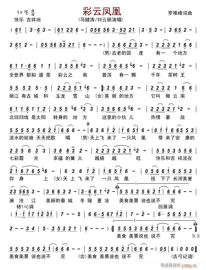 P(ָV)1