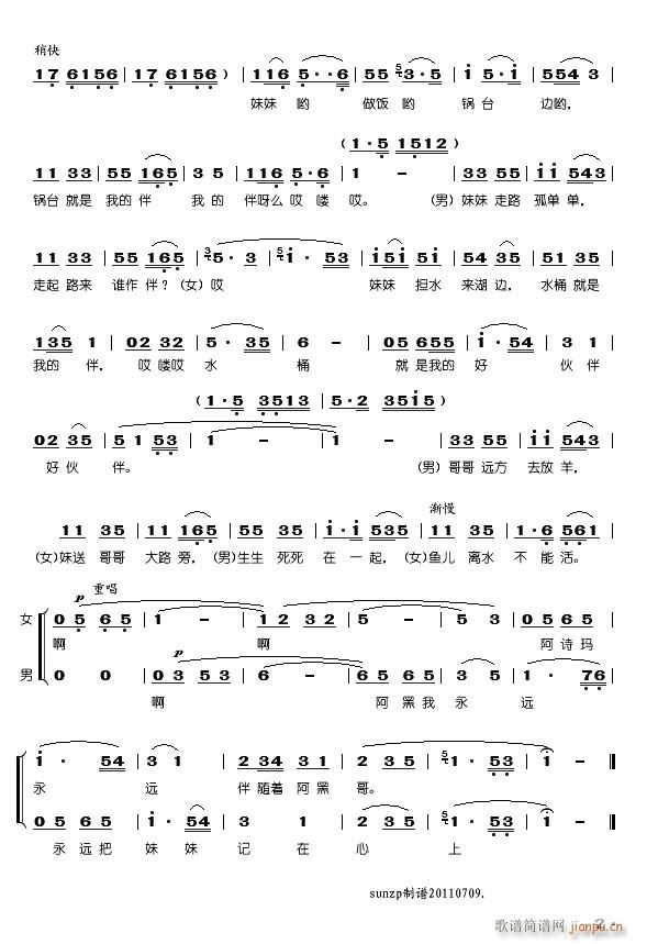 ӰԊ(sh)10(ʮּ)9