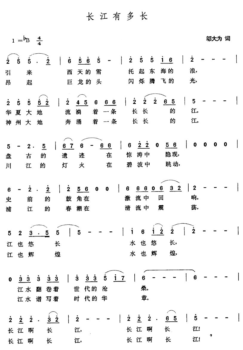 L(chng)жL(chng)(ָV)1