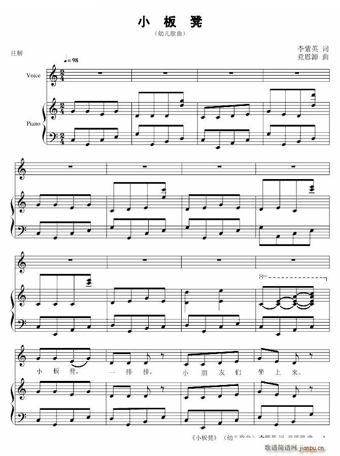 С ׃(V)1