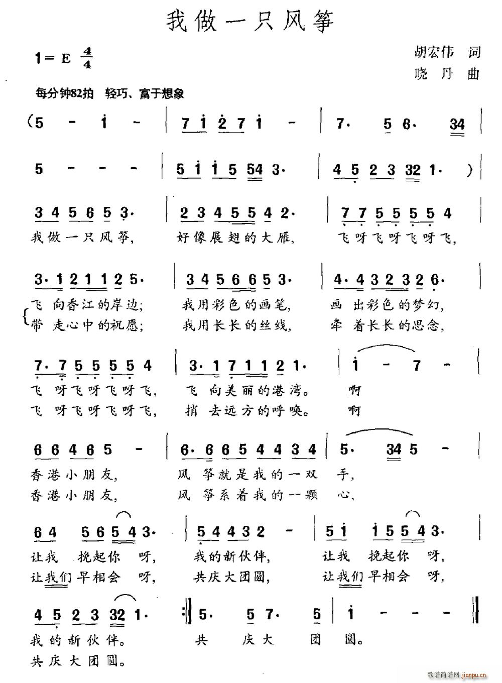 һֻL(fng)~(Ź~PV)1