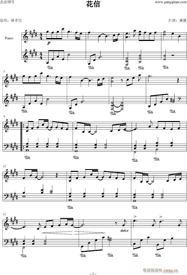 (V)1