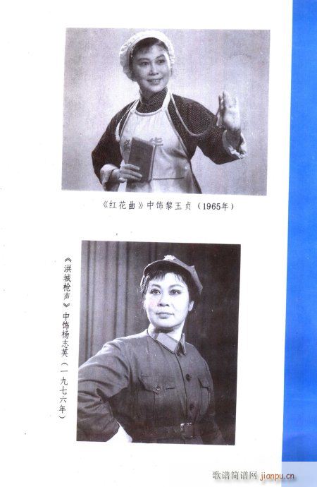 ÷m䳪ǻ?Ŀ1-20(ʮּ)6