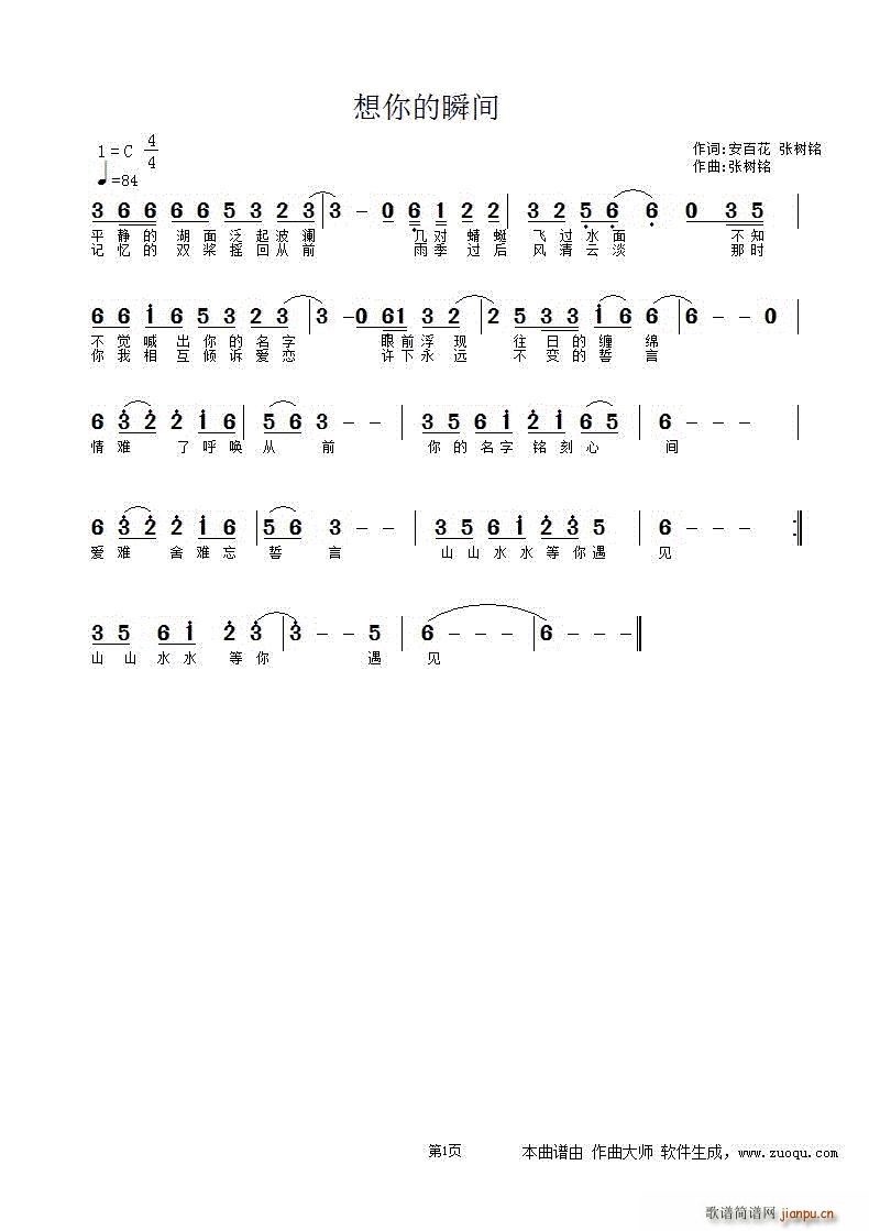 ˲g(ָV)1