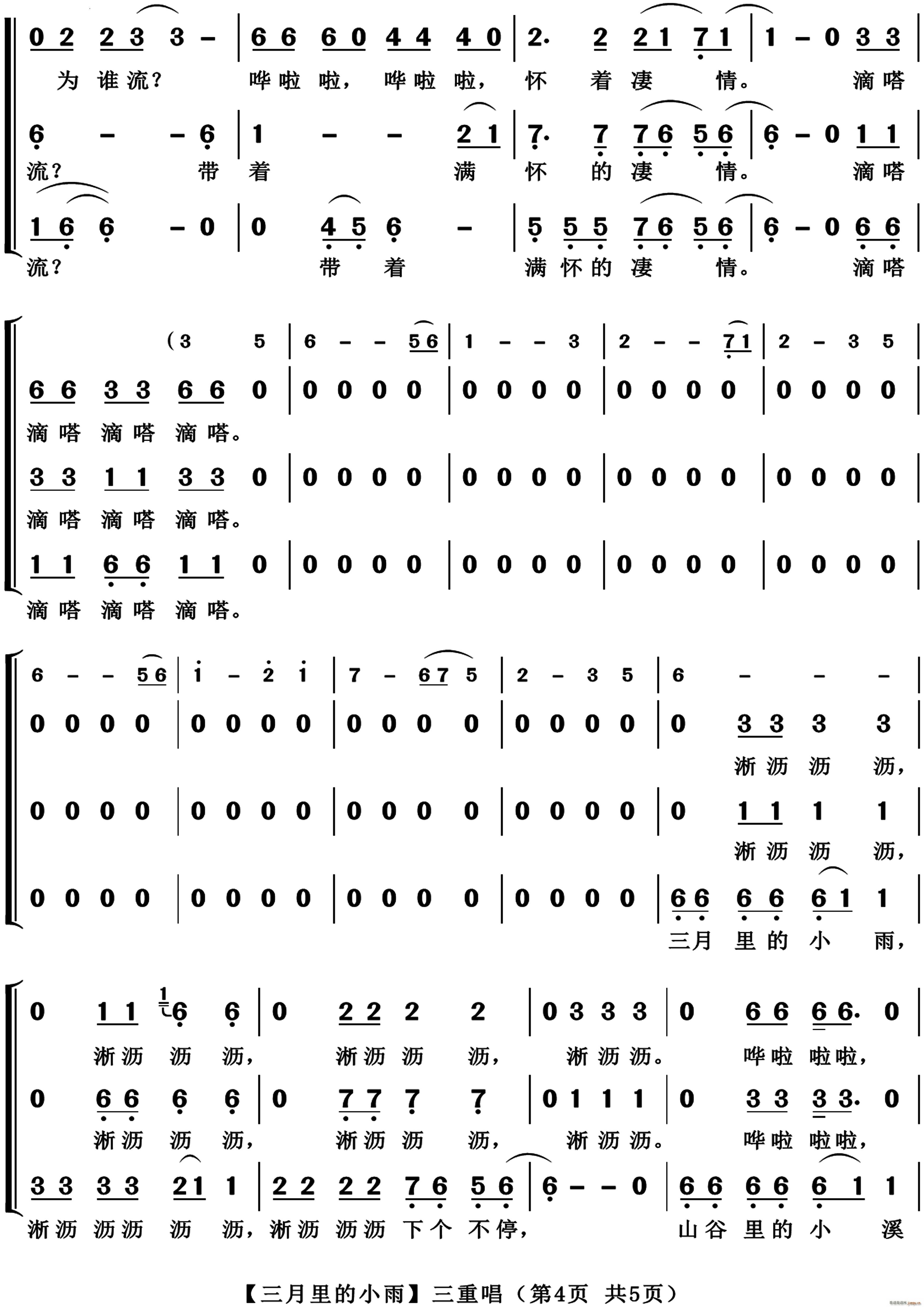 С(mng)֮úϳM(ʮּ)5