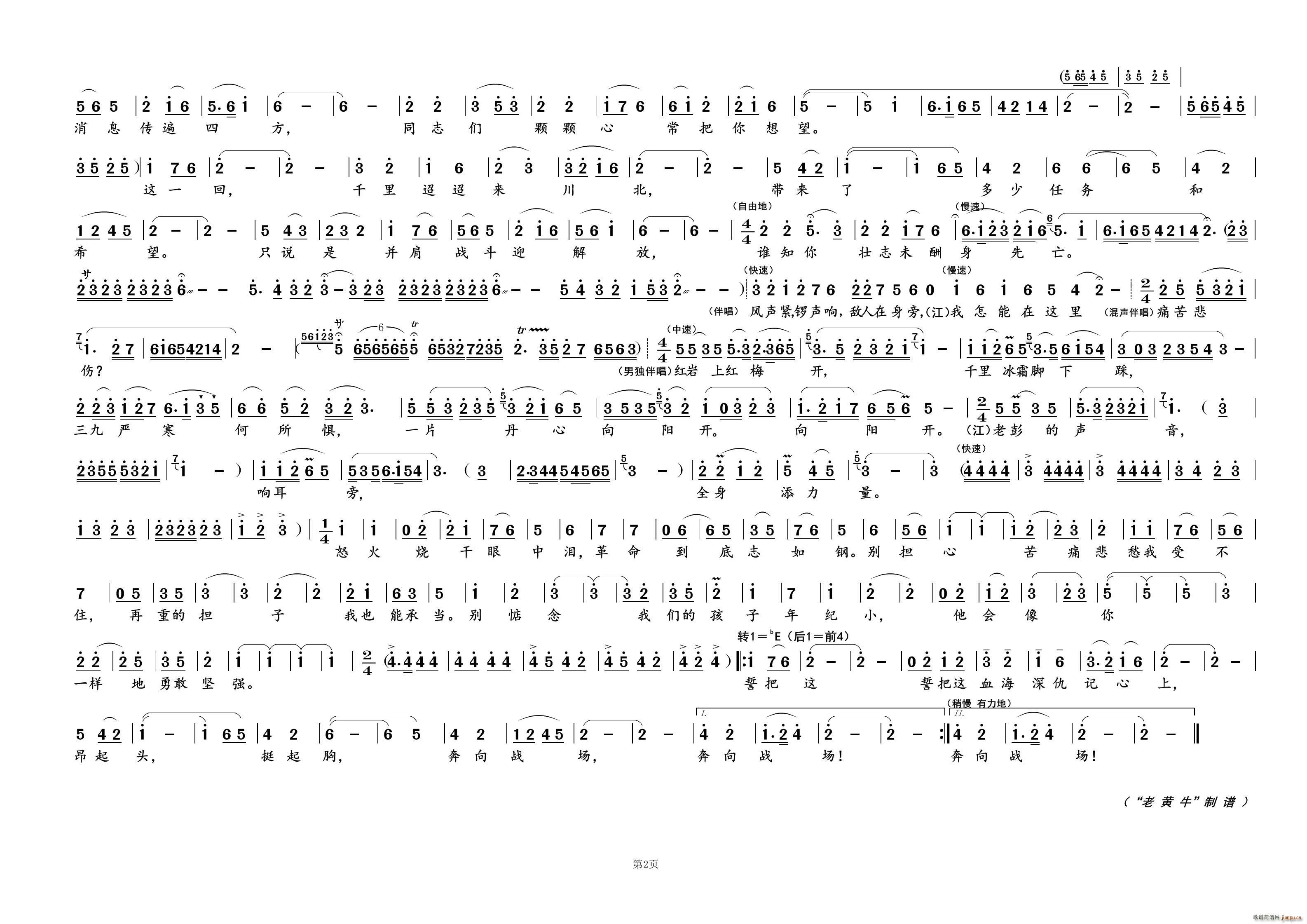 ־䓢 脡x(ʮּ)1