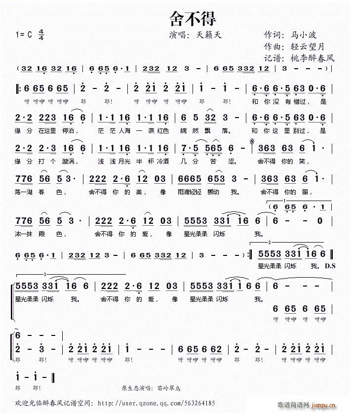 ᲻(ָV)1