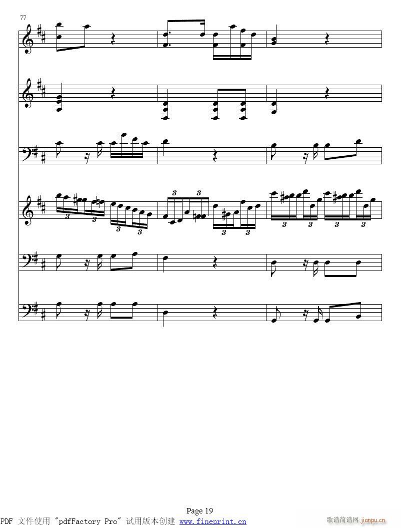 V~(y)17-24(V)3