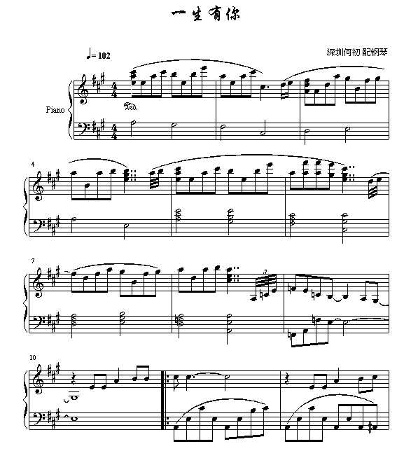 һ(V)1