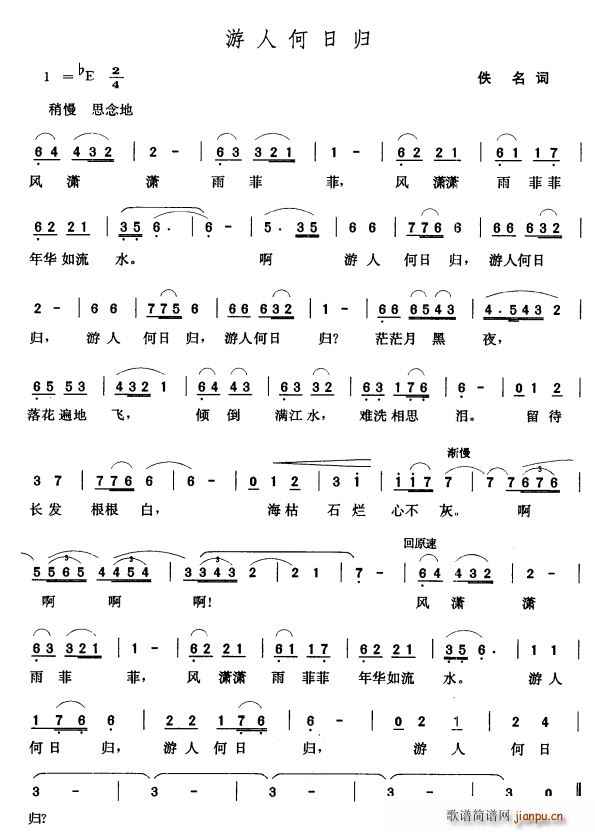 ˺՚w(ָV)1