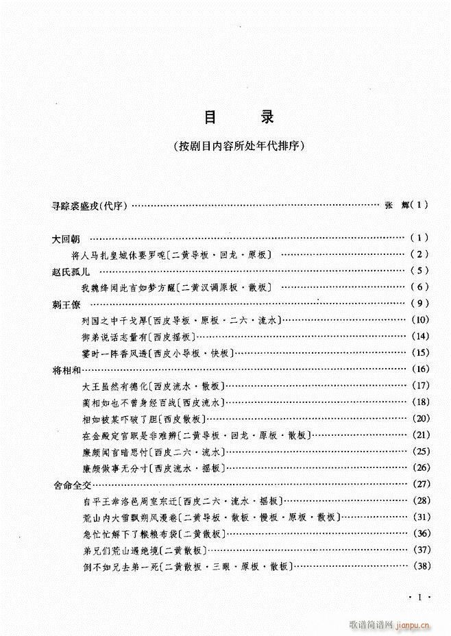 ɳǻV Ŀ1 60(V)1