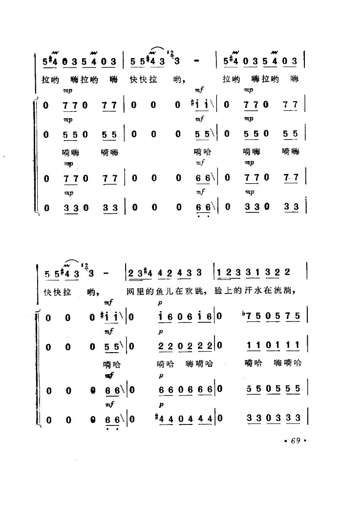 O輰(ָV)11